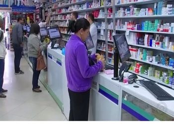 Governo autoriza reajuste dos preços de medicamentos em até 10,08% — Foto: Reprodução/TV TEM