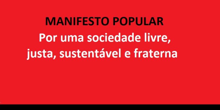 Foto: Divulgação Foto: Divulgação