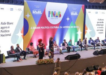 A cerimônia de lançamento da Política Nacional Aldir Blanc de Fomento à Cultura foi realizada no Museu Nacional da República, em Brasília - Foto: Tony Oliveira/Agência Brasília