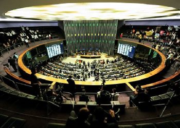 Foto: Câmara Federal/Divulgação