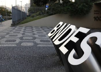 Foto: Fernando Frazão (Ag.Brasil)