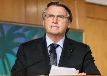 Isac Nóbrega/PR