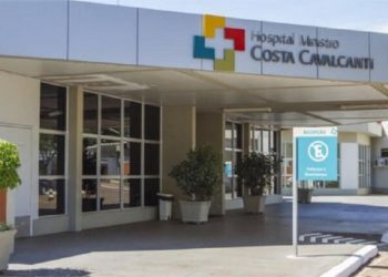 Foto: Divulgação/HMCC