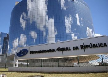 Foto: José Cruz/Agência Brasil