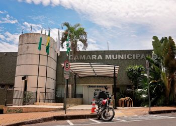 Foto: Divulgação/Câmara Municipal de Foz do Iguaçu Foto: Divulgação/Câmara Municipal de Foz do Iguaçu
