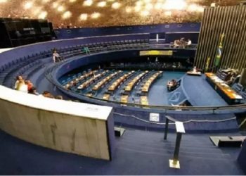 Senado Federal - Foto: Reprodução