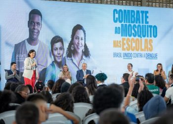 Crianças da região de Sol Nascente, onde o programa foi lançado - Foto: Julia Prado/MS