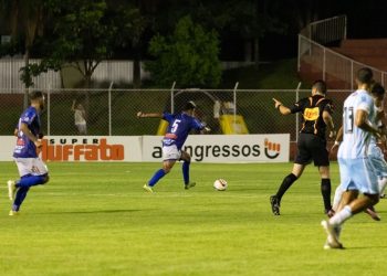 Foto: Partida está programada para às 21h30 - 
Créditos: Rodrigo Remédios (@RodrigoRemedios)