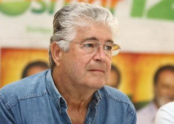 Foto: Requião/Divulgação