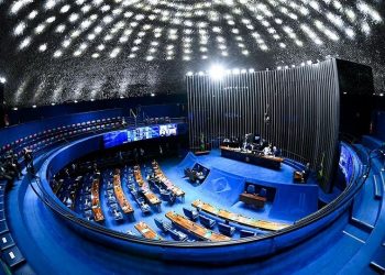 Foto: Marcos Oliveira/Agência Senado