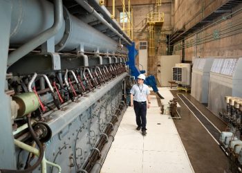 Foto: Rubens Fraulini / Itaipu Binacional