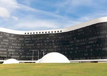 Foto: Reprodução/TSE