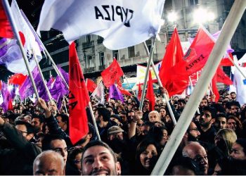 O partido que desafiou os bancos europeus e tomou o poder na Grécia. Foto: Reprodução
