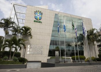 Sede da CBF, no Rio de Janeiro - Lucas Figueiredo/CBF