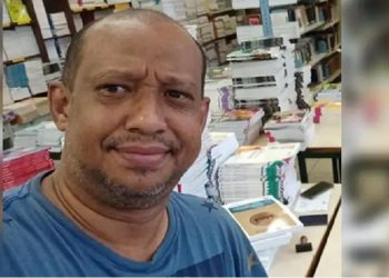 funcionario-de-escola-do-grupo-de-risco-morre-de-covid-19-após-ser-obrigado-a-trabalho-presencial-fronteiralivre