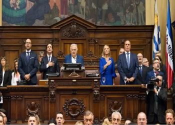 Foto: Divulgação/Uruguay