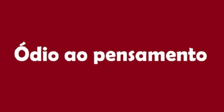 Foto: Reprodução Foto: Reprodução