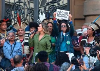 Foto: Comissão Arns/Divulgação