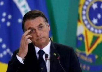Uma das organizações funciona em prédio que vende artigos de maconha (Crédito: Arquivo / Agência Brasil)