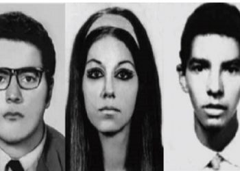 O médico teria alterado laudo de Ana Maria Nacinovic Corrêa, Iuri Xavier Pereira e Marcos Nonato de Fonseca Reprodução/MPF