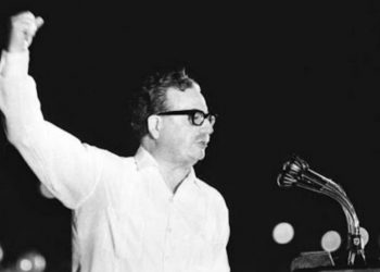 Salvador Allende. Foto: Creative Commons