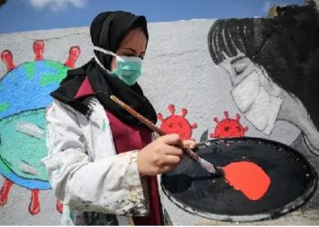 Palestina do Rio - Imagem: Fepal