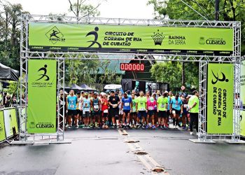 Foto: Divulgação/Circuito de Rua Cubatão