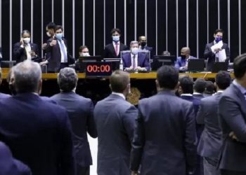 Cleia Viana / Câmara dos Deputados