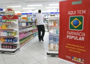 Foto: farmacia Popular/Divulgação