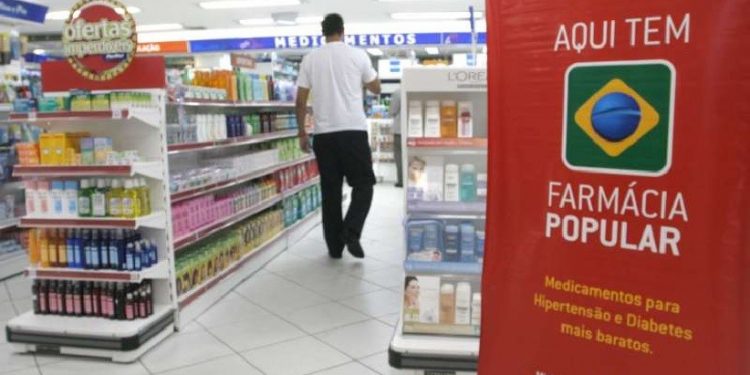 Foto: farmacia Popular/Divulgação Foto: farmacia Popular/Divulgação