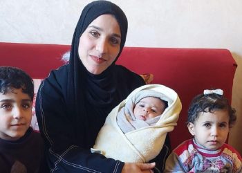 Família que recebeu autorização para cruzar a fronteira entre Gaza e o Egito. Foto: Arquivo pessoal.