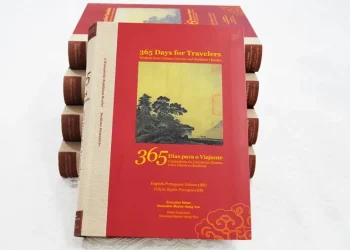 365 Dias para o Viajante permite ao leitor experienciar o coração da cultura chinesa