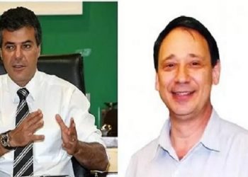 Gaeco centraliza investigações de corrupção e crimes sociais no interior do estado. Foto: Divulgação