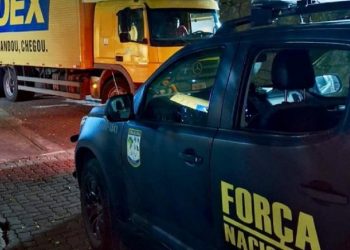 Comissão Organizadora do CPNU adotou medidas rigorosas para assegurar que todo o processo fosse conduzido com total segurança - Foto: MGI