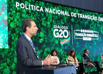 Fotos: Dinho Mendes /Itaipu Binacional