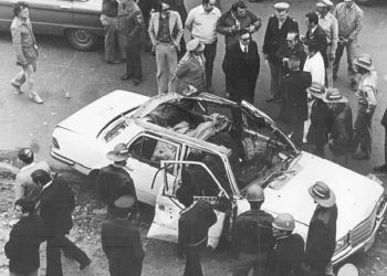 Carro de Somoza no Paraguai após a emboscada.
|
Foto: Reprodução