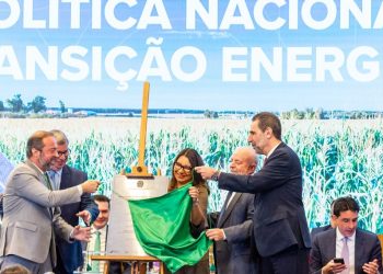 Fotos: Dinho Mendes / Itaipu Binacional