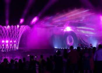Foto: Divulgação/Wonder Park Foz