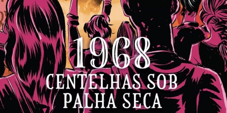 Foto: Divulgação Foto: Divulgação