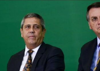 Foto: Divulgação/Agência Brasil
