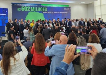 Foto: Divulgação/Secom/Foz