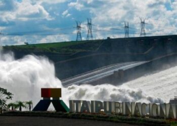 Foto: Divulgação/Itaipu Binacional