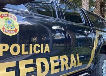 O concurso terá vagas para todos os cargos policiais: delegado, escrivão, agente, perito e papiloscopista - Foto: Divulgação/PF