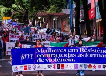 Organização convida mulheres, homens e famílias para a marcha em Foz do Iguaçu. Foto: Fernando Benega. APP-Sindicato/Foz/Arquivo.