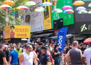 Foto: Câmara de Comércio e Serviços de Ciudad del Este