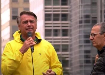 Ex-presidente Jair Bolsonaro - Foto: Reprodução
