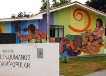 Na eleição para a diretoria, em 2023, somente três associados puderam votar, elegendo pessoas desconhecidas da associação – foto divulgação
