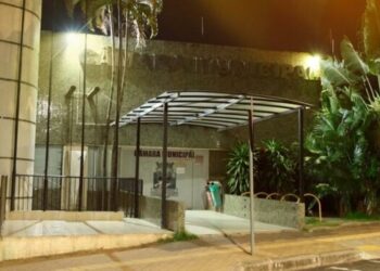 Foto: Divulgação.