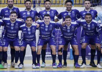 Foto: Divulgação.
