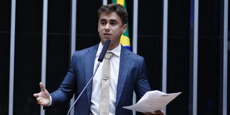 © Pablo Valadares/Câmara dos Deputados © Pablo Valadares/Câmara dos Deputados